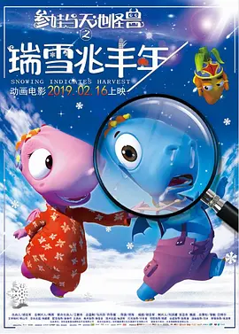 两小无猜的姐妹
