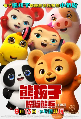 色a在线