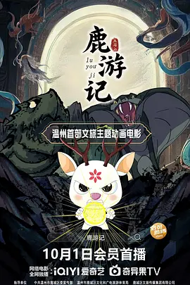 用力挺进她的花苞啊太深漫画