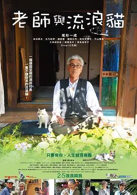 午夜精品福利在线观看