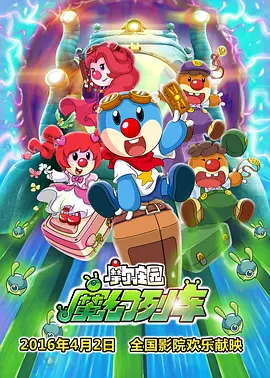 黄色aaa级片