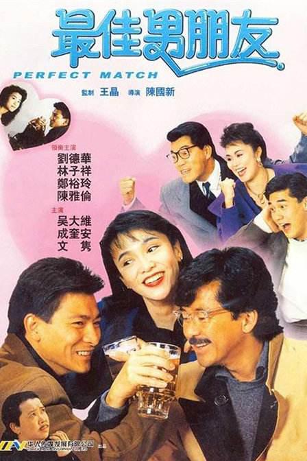 日韩久草视频
