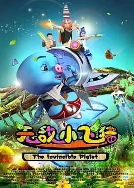久久三级视频