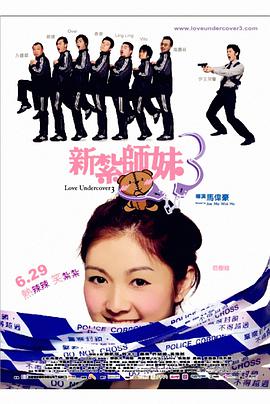 女留学生与洋老外床战视频