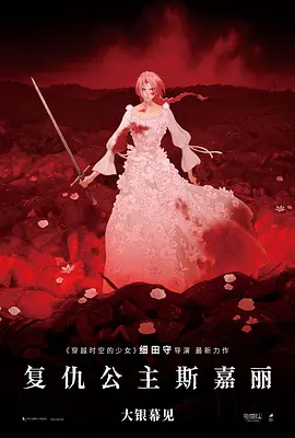 a天堂视频