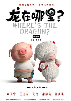 成人午夜电影大全在线观看