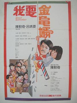 紧身裙女教师