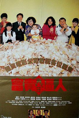 伊人狠狠色j香婷婷综合