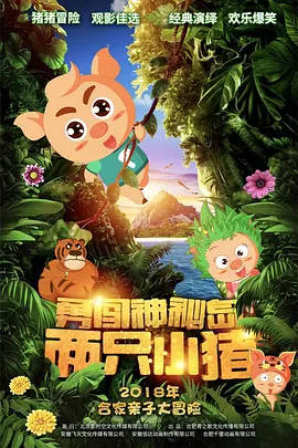 久久ri精品高清一区二区三区