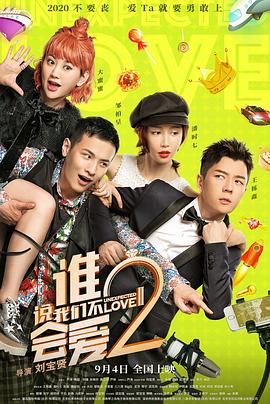 亚洲国产精品lv