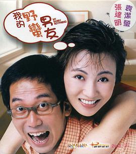 岛国视频在线观看免费播放