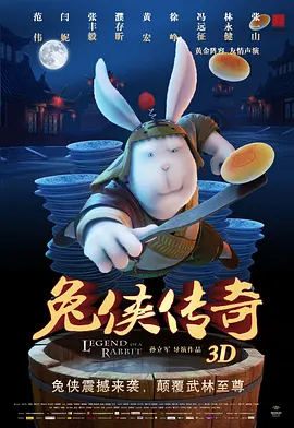 成人夜色香网站在线观看