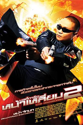 四虎国产精品永久免费网址
