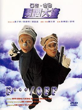 婷婷伊人五月