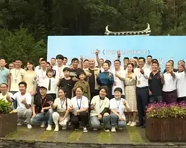 缘起聊天