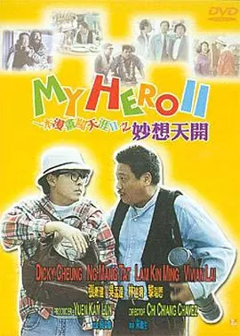亚洲综合影视
