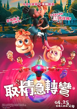公交车老师屁股迎合我摩擦