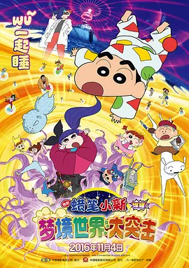 亚洲精品色一区二区三区