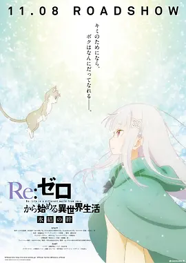 草操