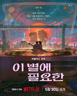 精品在线网站