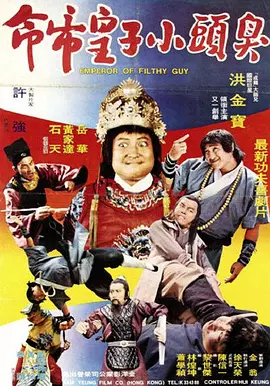 中文字幕在线日韩