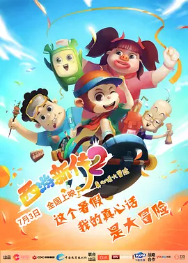 裸体女性视频
