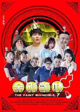 国产欧美精品一区二区