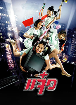 天天看片app免费版