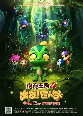 第一福利视频