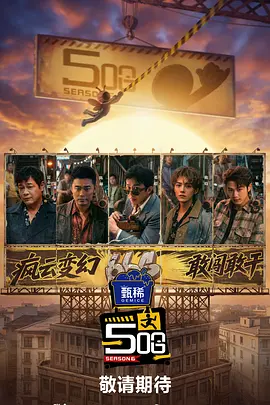公与女伦理bd