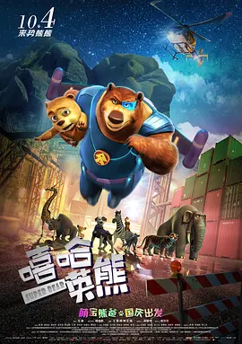 啊啊啊啊啊啊用力插