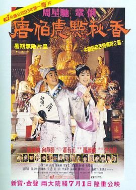 91在线视频免费播放