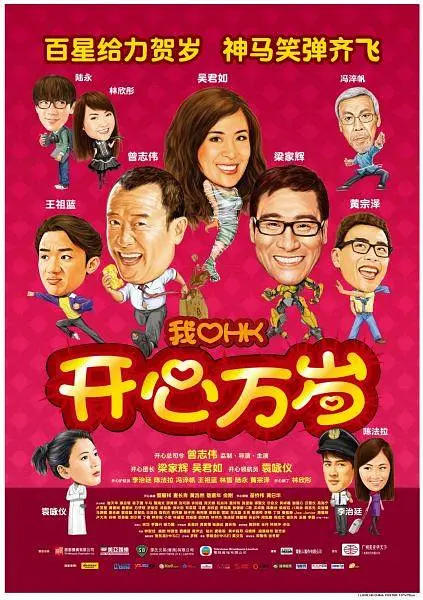 玖玖国产精品视频