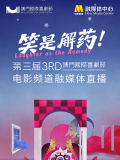 白丝粉嫩玉足夹精脚交