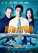福利在线看片