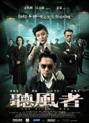 国产手机精品一区二区