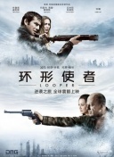 白衣小姐的闺房