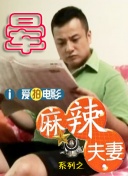 日日 网