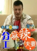 日韩国产中文