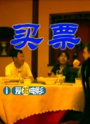 亚洲视频一区在线观看