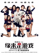 狠狠干狠狠干狠狠干