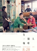 欧美人成在线