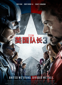 国产精品国语自产拍在线观看