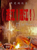 亚洲 不卡 在线