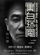 中文字幕视频二区