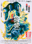 最新av网站在线观看