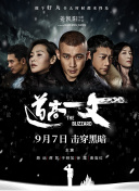 姐妹们