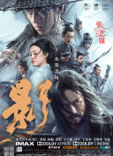 狠狠色伊人亚洲综合网站l