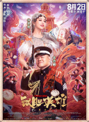 皇瑟视频