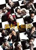 毛片污版在线观看